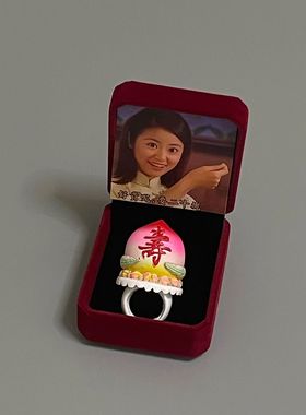 男女搞怪蛋糕寿桃戒指生日礼物