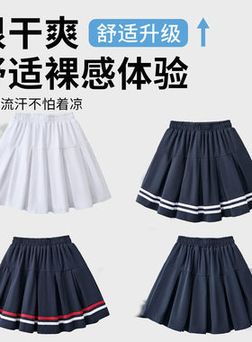 夏季学院风藏青松紧腰百褶中裙