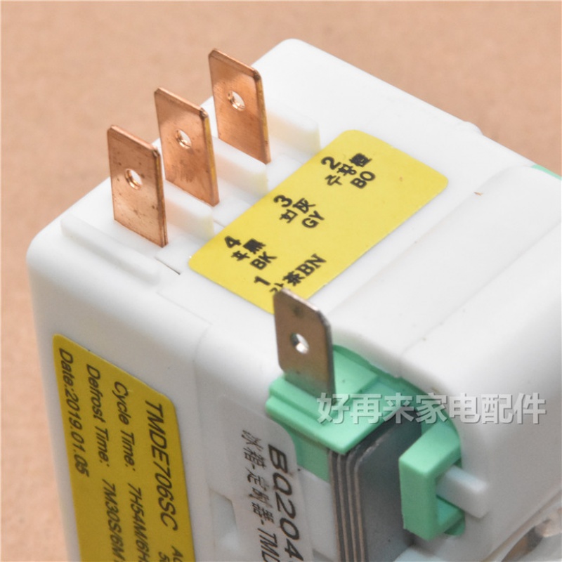 TMDE706SC 电冰箱化霜定时器 除霜控制器 计时器 电冰箱配件 包邮|ruв категории Цифровые аксессуары, рынок электронных компонентов, охлаждение управление, 其他热管理器件 - от Buy2taobao.com для оказания профессиональной услуги покупки агента Taobao