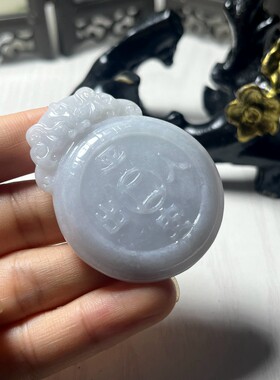 翡翠玉石A货福在眼前出入平安玉牌吊坠 玉器珠宝首饰 保真送证书