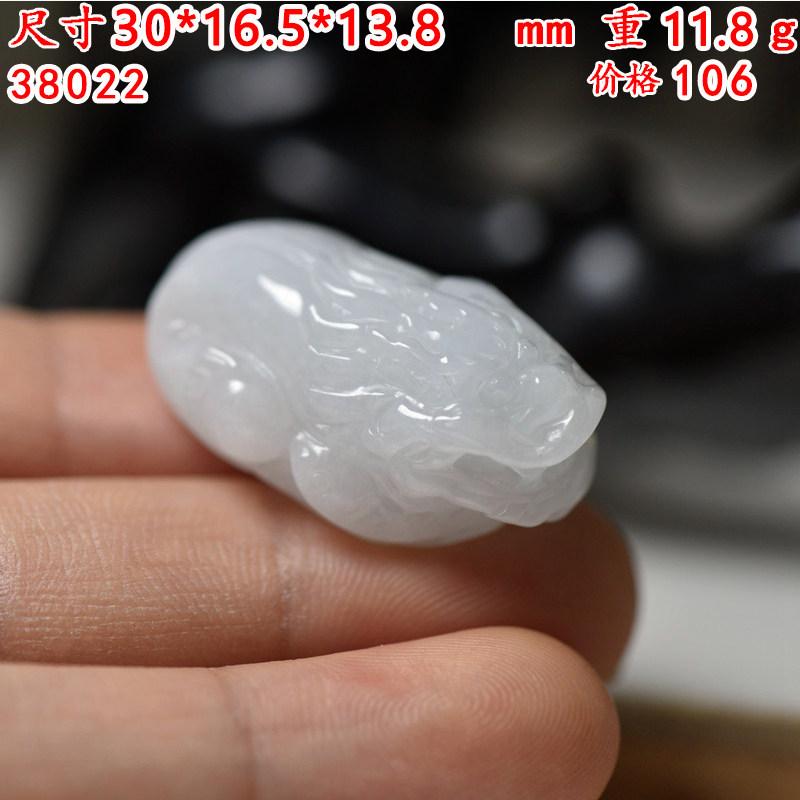 翡翠玉石龙鱼吊坠 A货龙头鱼雕件颈饰挂件 保真送证假一赔三