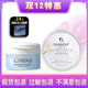 缇丽莎尔按摩膏官网正品 小缇新款 GIMISS轻柔沁透卸妆膏面部清洁