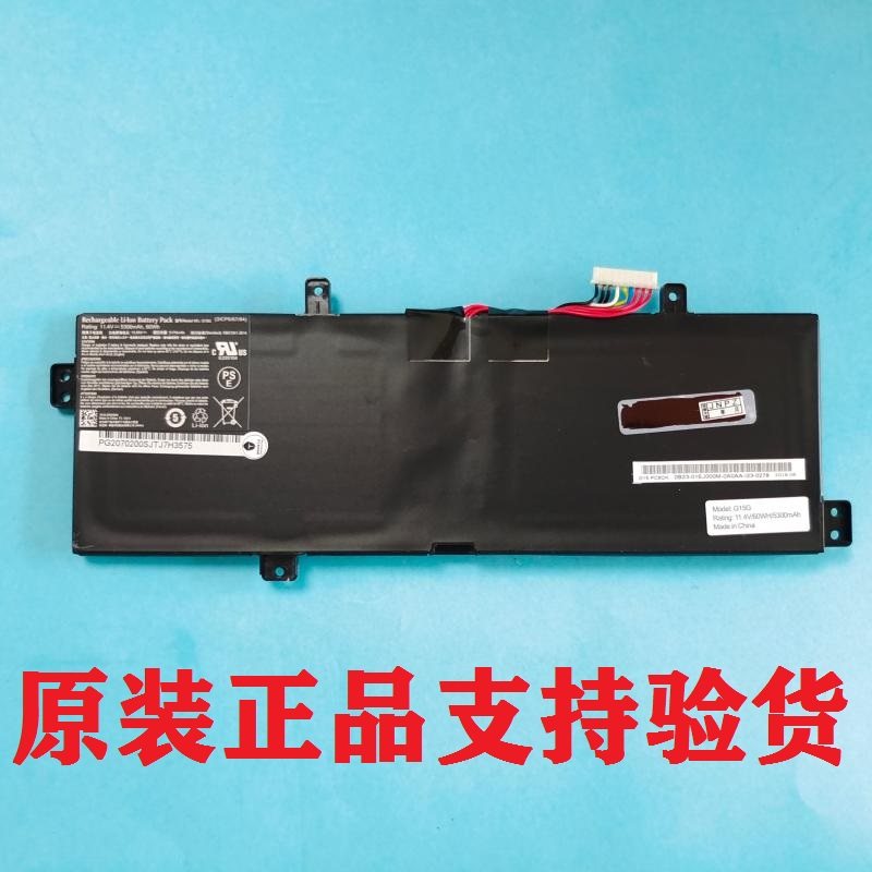 原装 雷神911Targa 机械师F117-S F117-S6 G15G 内置笔记本电池,3C数码配件,笔记本零部件,淘宝优惠券,粉丝福利购,淘宝优惠卷