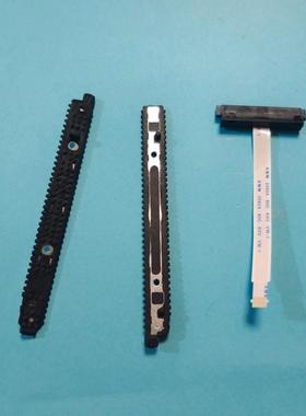 神舟U65A1 麦本本M543 M545 雷神911MIX 一格L1 固定支架硬盘排线