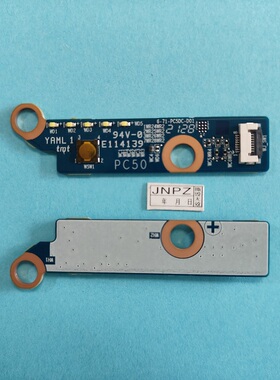 雷神P1 未来人类T5M 神舟战神S9 6-71-PC5DC-D01 笔记本开关板