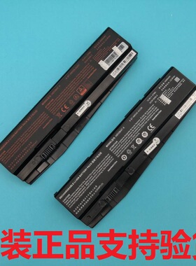 原装 神舟战神Z6-KP5GT Z7M-KP7GT KP5S1   N850BAT-6 笔记本电池