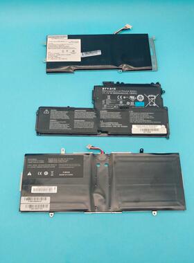 海尔P11A BTY-S1E X1 X3 X6 X1P S520 S9 SSBS63 笔记本电池