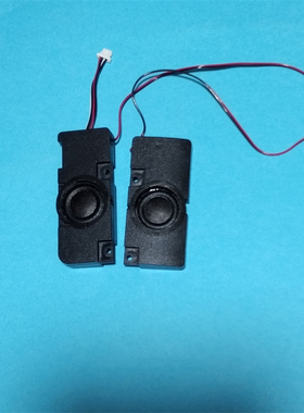 海尔7D Y13A X1P R311 P11A P11B X5 扬声器 内置音箱 笔记本喇叭