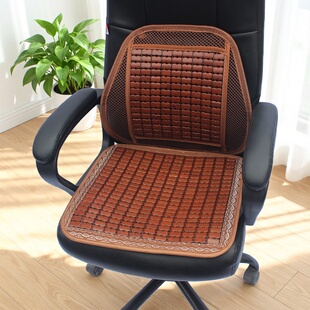 夏季 椅子坐垫办公室椅垫凉垫竹汽车电脑椅理发座垫凉席腰靠垫透气