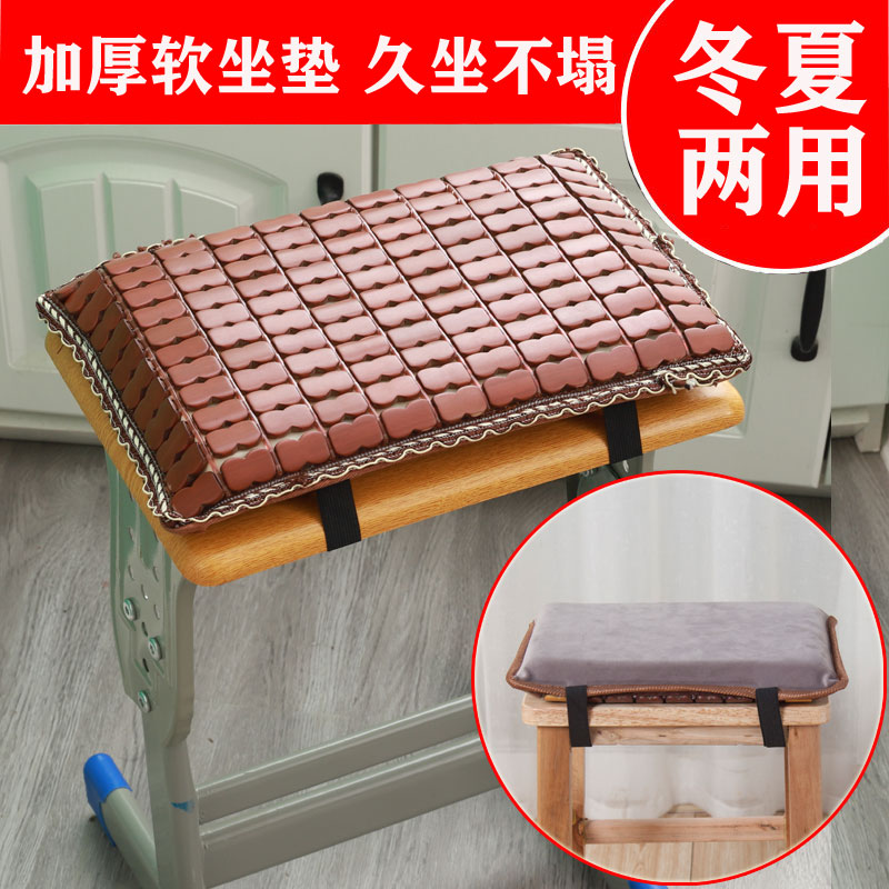 加厚学生教室坐垫夏天服装制衣厂员工椅垫长板凳凉垫麻将海绵竹垫