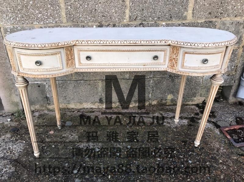 美式复古做旧实木雕花书桌梳妆台