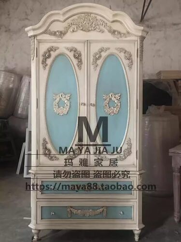 复古做旧法式衣橱民宿衣柜可定制