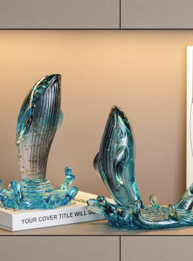 年年有余鲸鱼摆件轻奢高档客厅