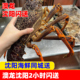 保鲜不保活 奥龙澳龙龙虾辽宁沈阳同城闪送水产节日送礼大小仔