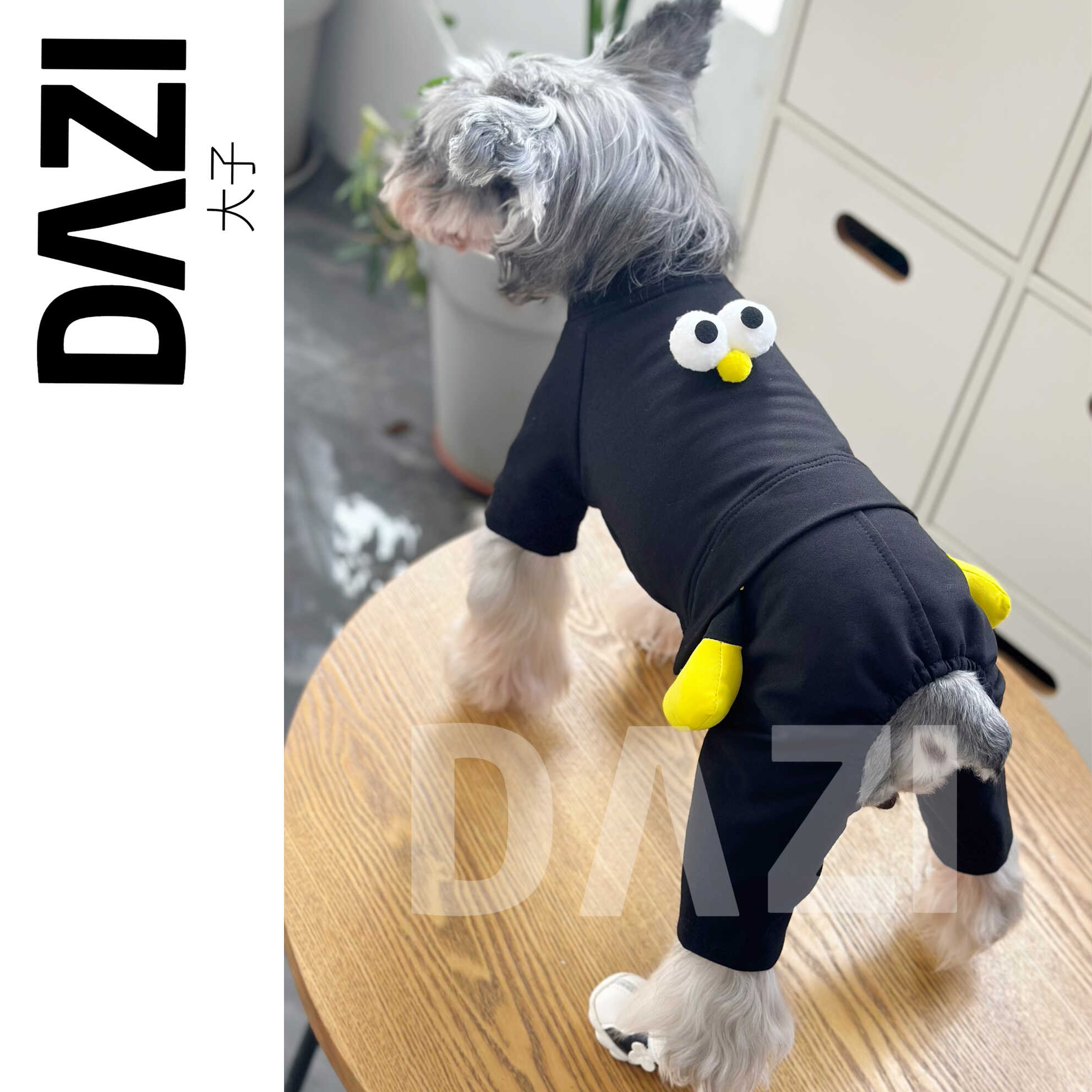 带印花加厚新款护腿狗狗衣服宠物