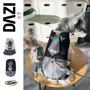 大子原创宠物狗衣服秋冬装厚款猫咪公主裙学院制服JK可爱泰迪