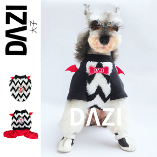 大子原创冬季加绒羊羔毛宠物服装小恶魔连体卫万圣节雪纳瑞比熊