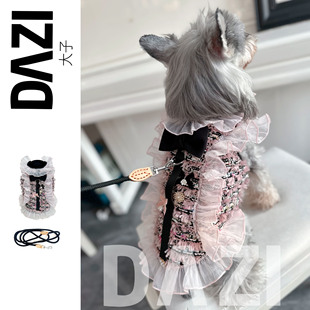 DAZI大子原创宠物狗冬季氛围感小香风可调节牵引保暖棉背心雪纳瑞