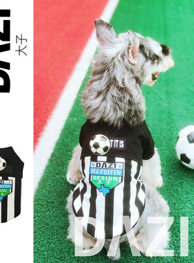 大子原创设计春秋款宠物狗世界杯足球队服黑色卫衣雪纳瑞泰迪比熊