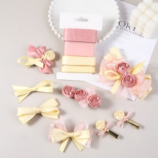 洛丽塔婚礼手花绑带发饰花边蝴蝶结发夹丝带套款粉色系列材料包
