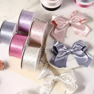 亮面单面圆点彩色缎带 DIY蝴蝶结发饰衣领洋装配饰鲜花礼品盒包装