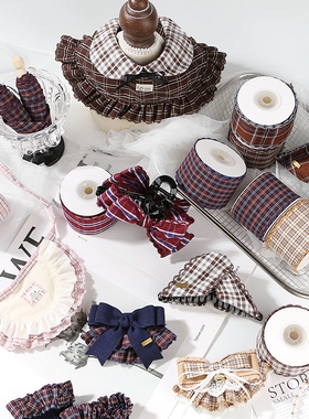 1码3码花边格子织带礼盒鲜花装饰包装带蝴蝶结DIY发饰芽边格纹带