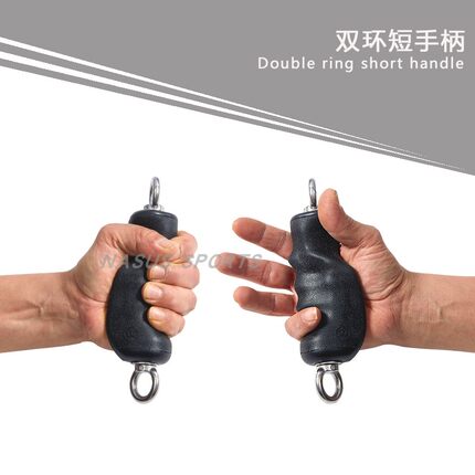 TPE包胶 双环把手对装 健身器材配件 短手柄 把手 综合健身手柄