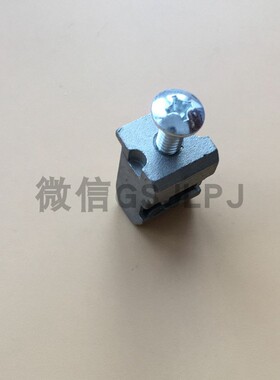 PS014后板螺钉 威图配件 AE箱配件 九折型材配件 十六折机柜附件