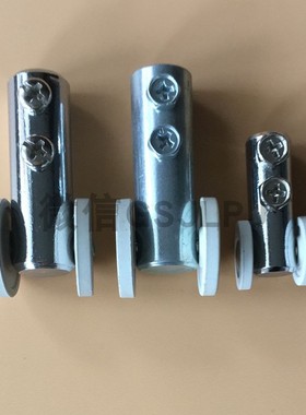 锁具配件RG002-1锁杆配件,拉杆配件滚轮,拉杆用滑轮