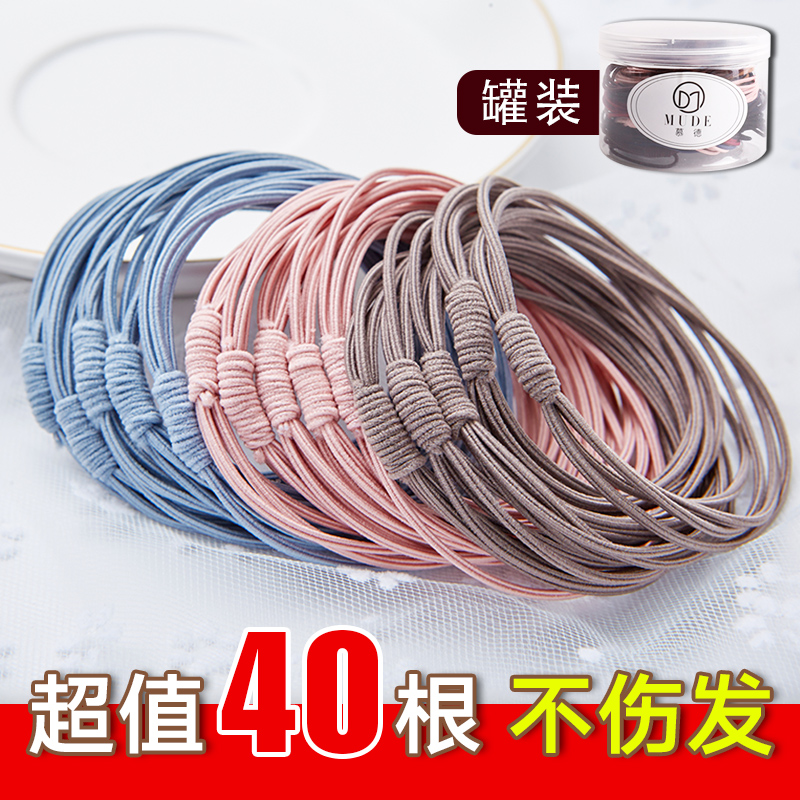 橡皮筋發圈高彈力耐用女紮頭發繩頭繩2022新簡約氣質皮套女生頭飾在類目 飾品/流行首飾/時尚飾品新, 髮飾中 - 來自Buy2taobao.com提供專業的淘寶代購服務