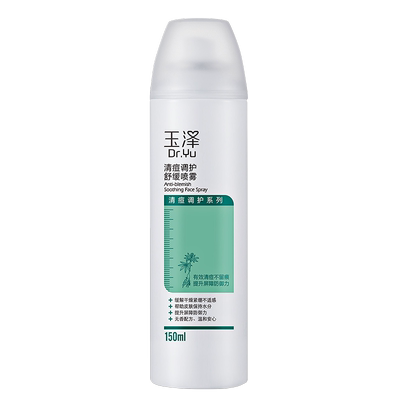 玉泽清痘调护舒缓喷雾150ml