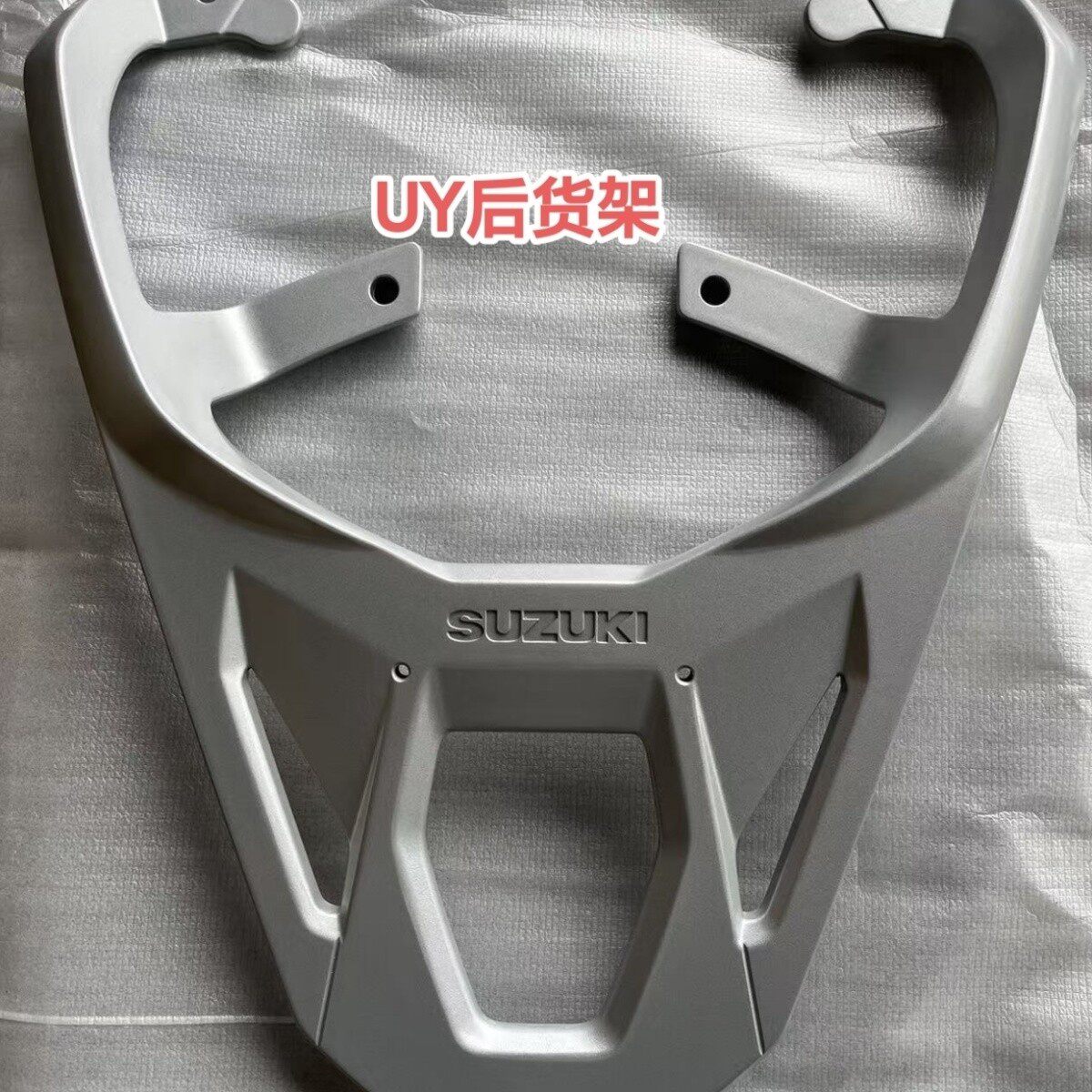 原厂轻骑铃木踏板摩托车UY125T原厂后货架UY125T-A后尾架UE125T