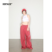 街舞休闲嘻哈宽松垂坠感阔腿裤 美式 XSPACE AXYPAGES网眼运动裤