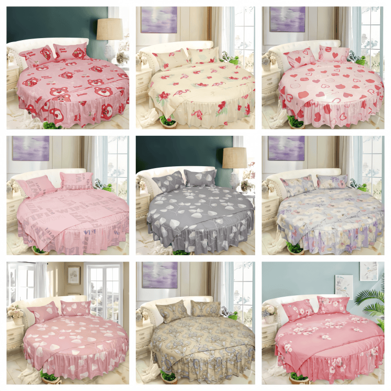 定制圆床床品床裙床罩床笠圆床宾馆纯棉简约床单枕套斜纹四件套