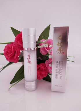 朵妍秀化妆品焕采眼部按摩霜眼袋眼纹黑眼圈补水保湿护肤品正品