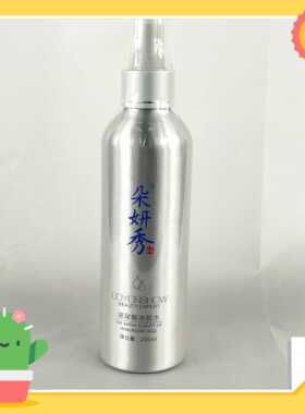 补水单品朵妍秀补水保湿