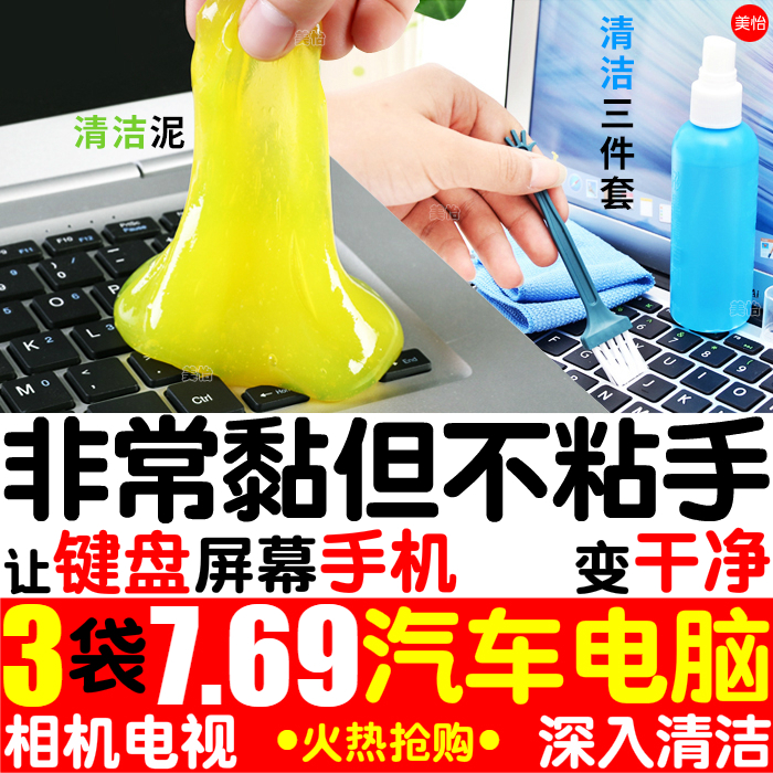 QB机械通气