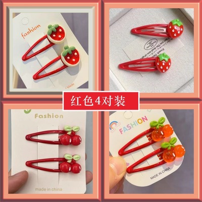 红色草莓樱桃可爱bb夹女童侧边夹