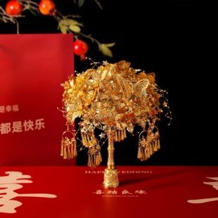 新娘仿真花瓣黄金手捧花中式出嫁婚礼秀禾服订结婚手工花成品DIY