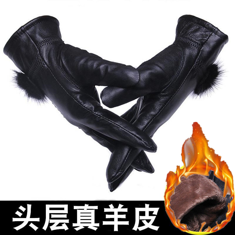 真皮手套女士绵羊皮骑行开车摩托加绒加厚保暖男式通用薄款秋冬季