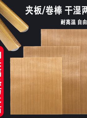 纳米夹板贴隔热防水【10年老店】