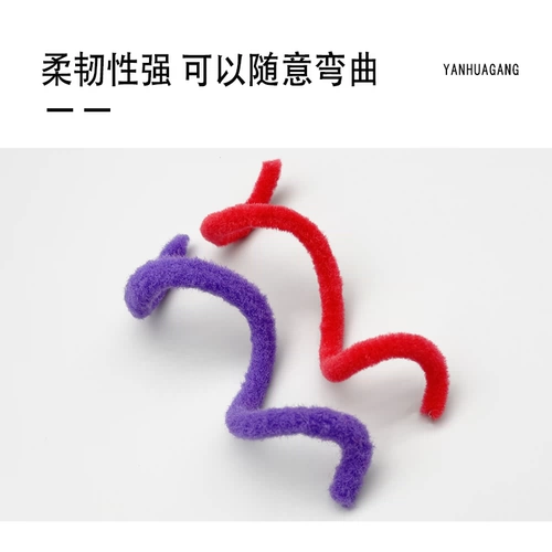 Фейерверк Бар Фейерверк Перми, фейерверк, дрова, черные люди горячие Морган Холодные горячие ролики ролик хлопковой батон