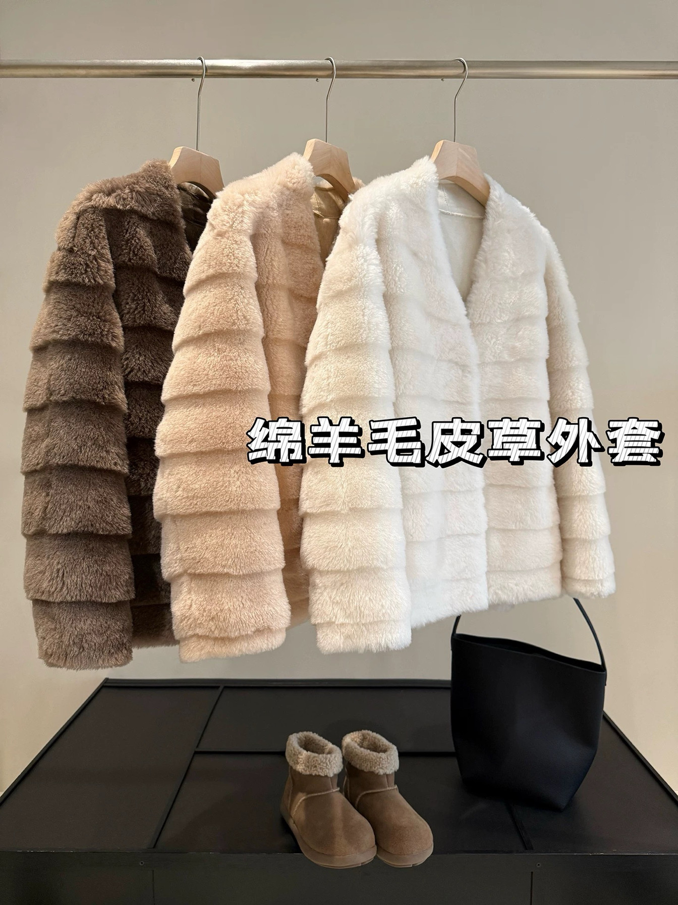 海宁皮草纯手工裁剪100绵羊毛一体皮草外套加厚保暖毛毛大衣女冬