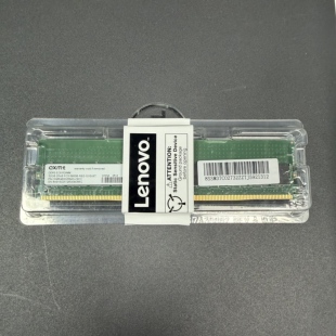 5600MHz企业级服务器内存条正品 DDR5 32GB 联想原装