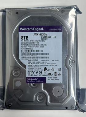 西数 DS84HKVS 西部数据8TB监控硬盘SATA接口
