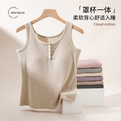 莫代尔睡衣女夏季短袖休闲舒适