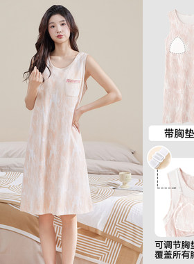 纯棉睡裙家居服连衣裙印花夏季