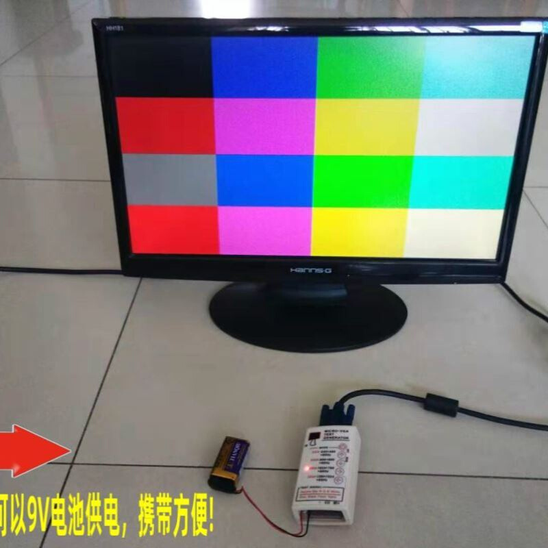 高清液晶电视测屏工具VGA发生器信号源CRT显示器维修回收检测仪*