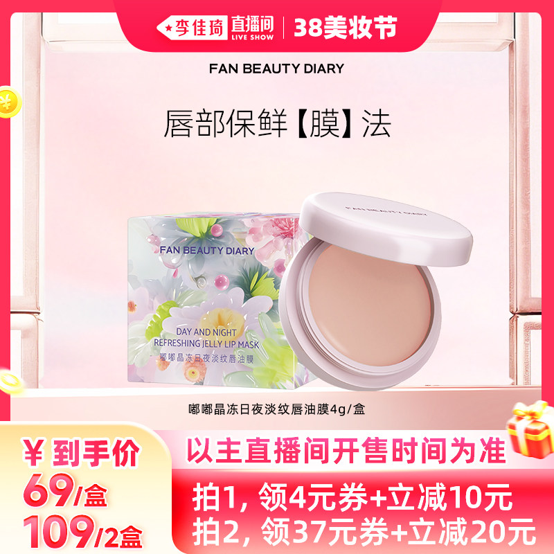 凑生活卷一件可退 - 线报酷