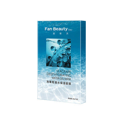 FanBeauty Diary海葡萄凝水保湿面膜z